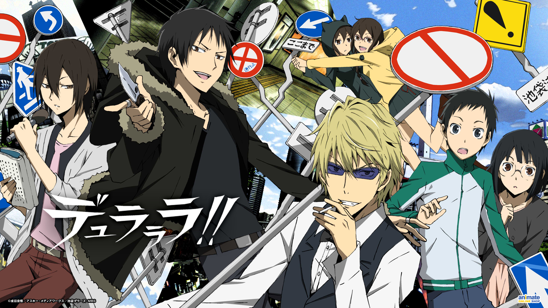 Durarara!!x2