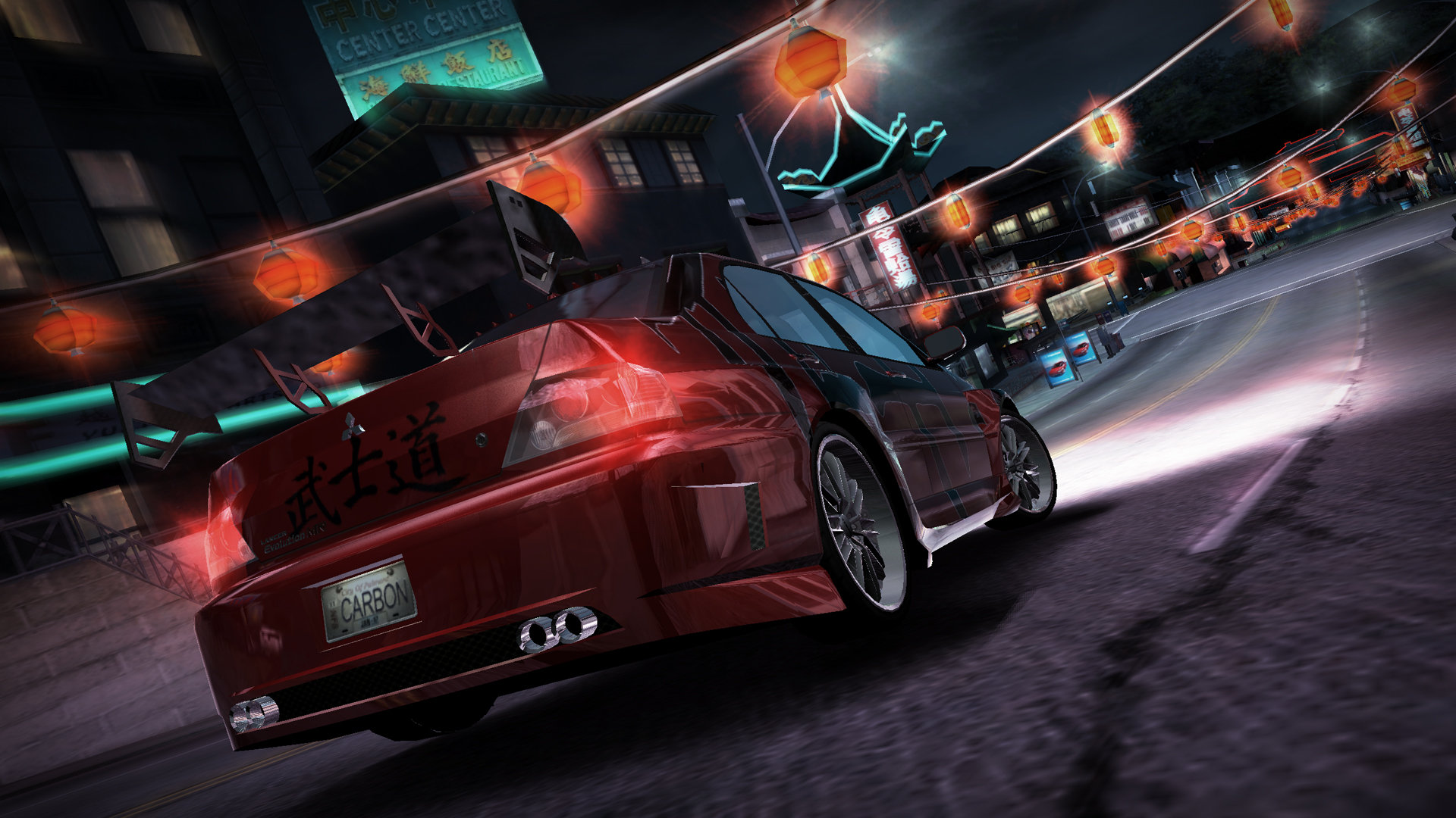 Need for speed carbon widescreen patch and no cd dvd crack