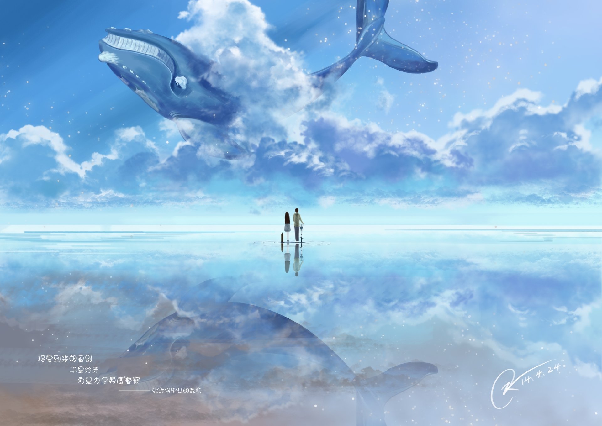 Anime-style 4K Ultra HD desktop wallpaper featuring two people standing on a reflective surface beneath a sky with a giant whale swimming through the clouds.
