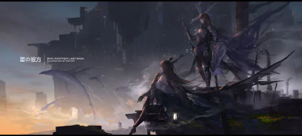 Anime Pixiv Fantasia Last Saga HD PC desktop wallpaper background: two cloaked warriors on a cliff overlooking a ruined city at dusk, dramatic lighting and windswept capes.