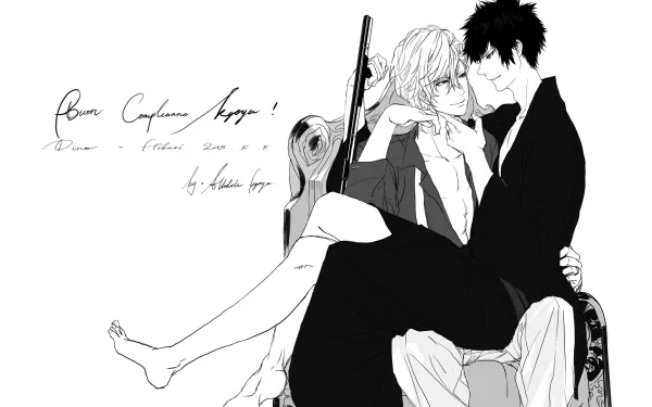 Kyoya Hibari Dino (Katekyō Hitman Reborn!) Anime Katekyō Hitman Reborn! HD Desktop Wallpaper | Background Image