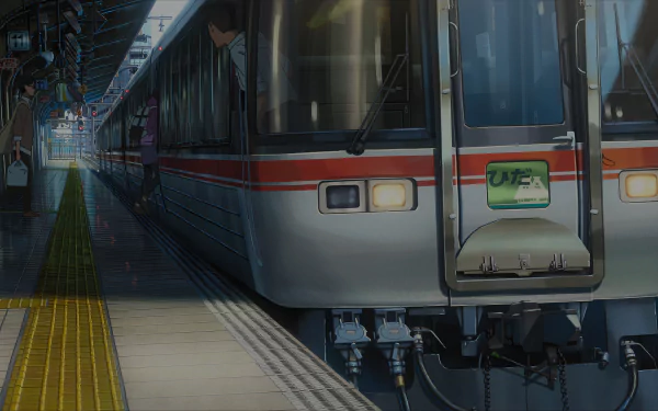 Anime Your Name. HD Desktop Wallpaper | Background Image
