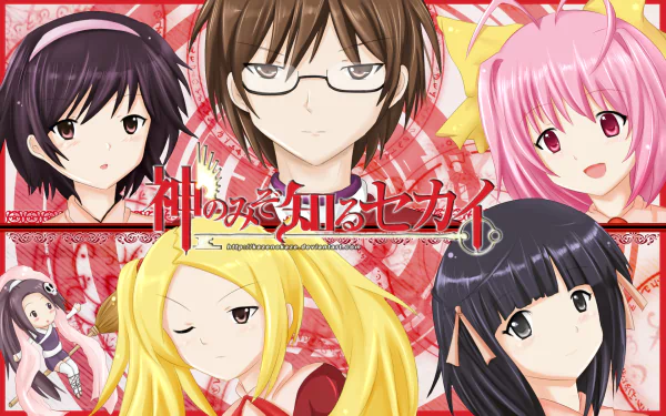 Shiori Shiomiya Ayumi Takahara Kanon Nakagawa Mio Aoyama Elucia de Lute Ima Keima Katsuragi Anime The World God Only Knows HD Desktop Wallpaper | Background Image