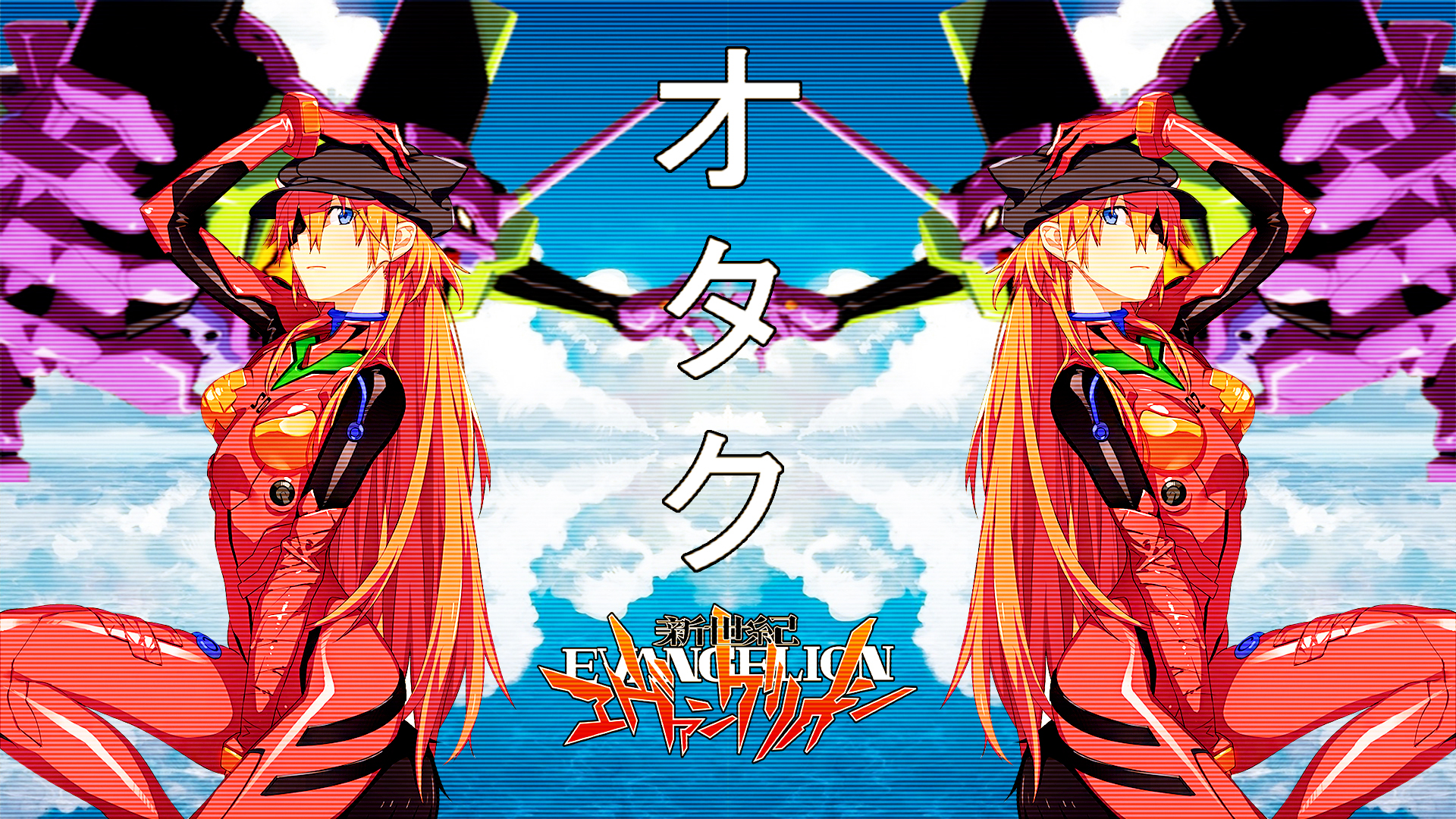 Evangelion 3.0 You Can Not Redo Full Movie English