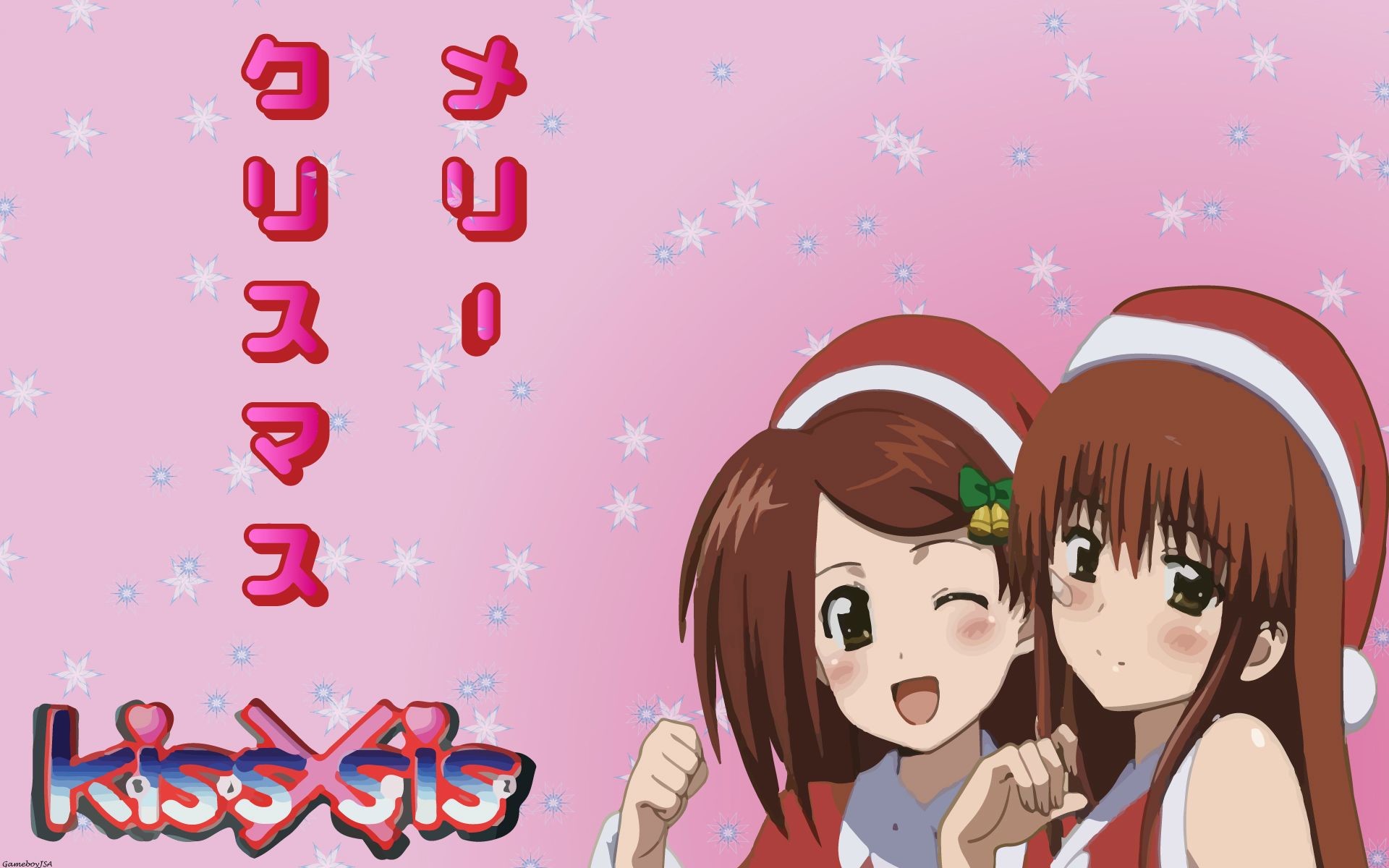 Anime Kiss×sis HD Wallpaper | Background Image