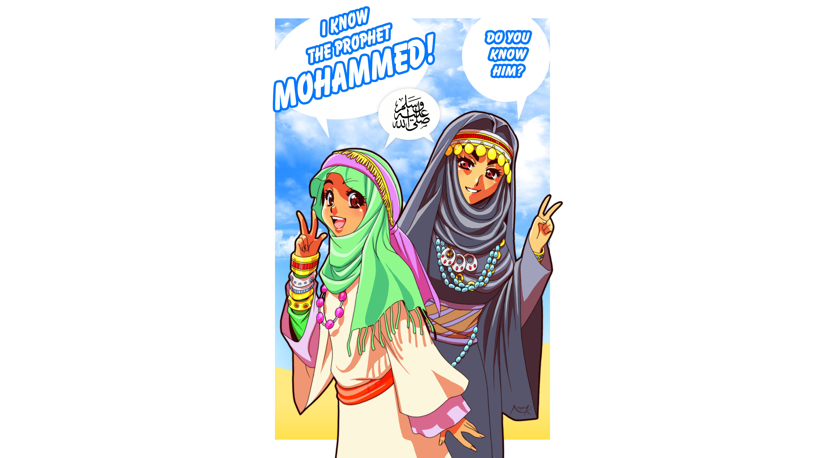 Islamic Clothing called hijab by Nayzak