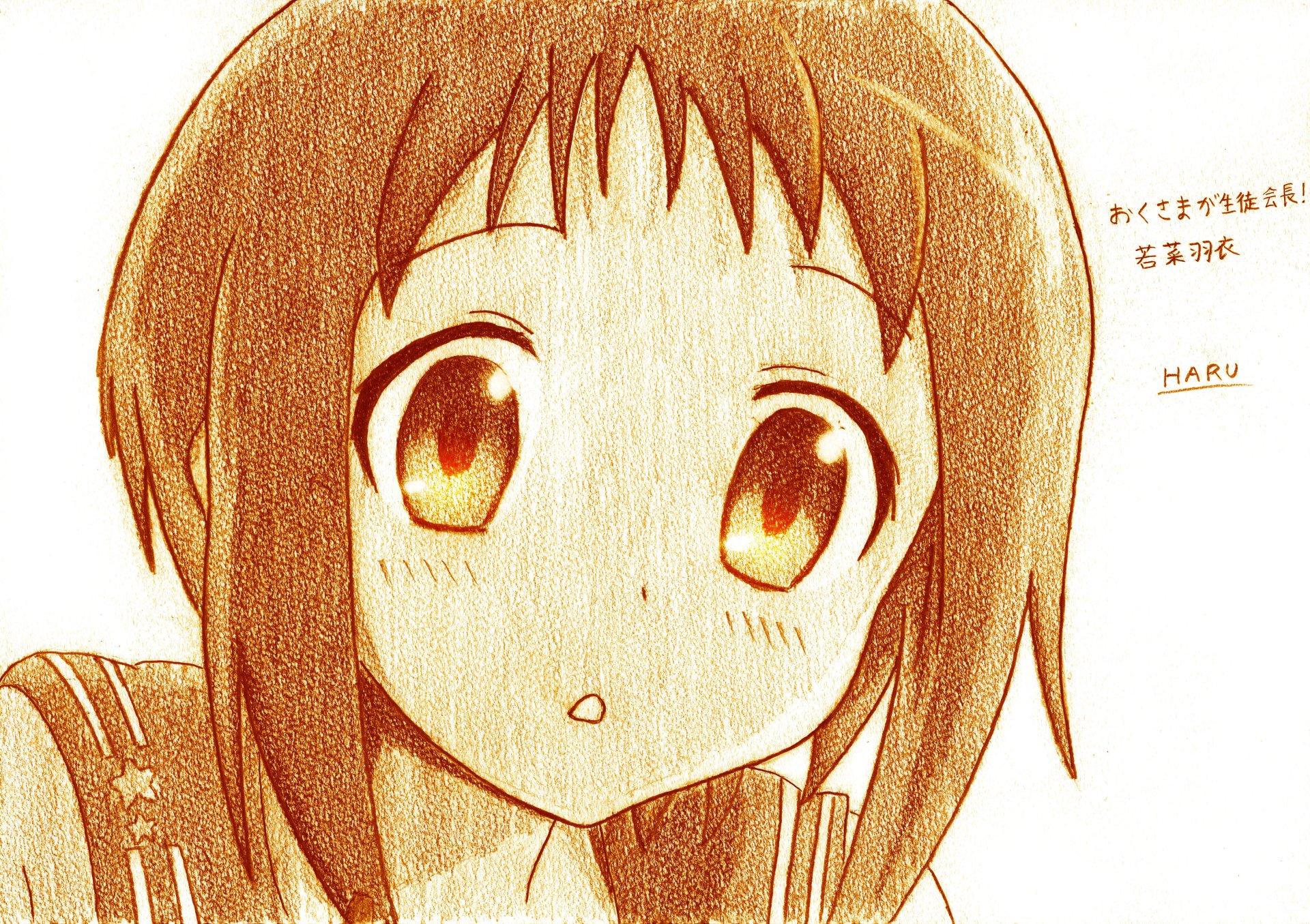 Download Ui Wakana Anime My Wife Is The Student Council President HD Wallpaper by HARU411