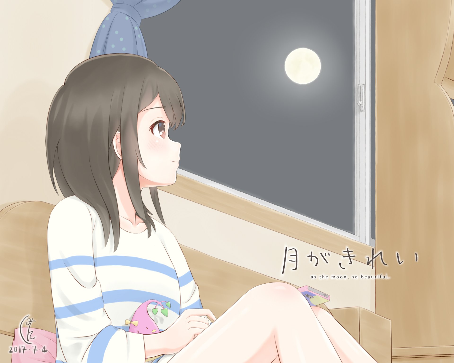 Download Akane Mizuno Anime Tsuki Ga Kirei HD Wallpaper by 江津南 くみた