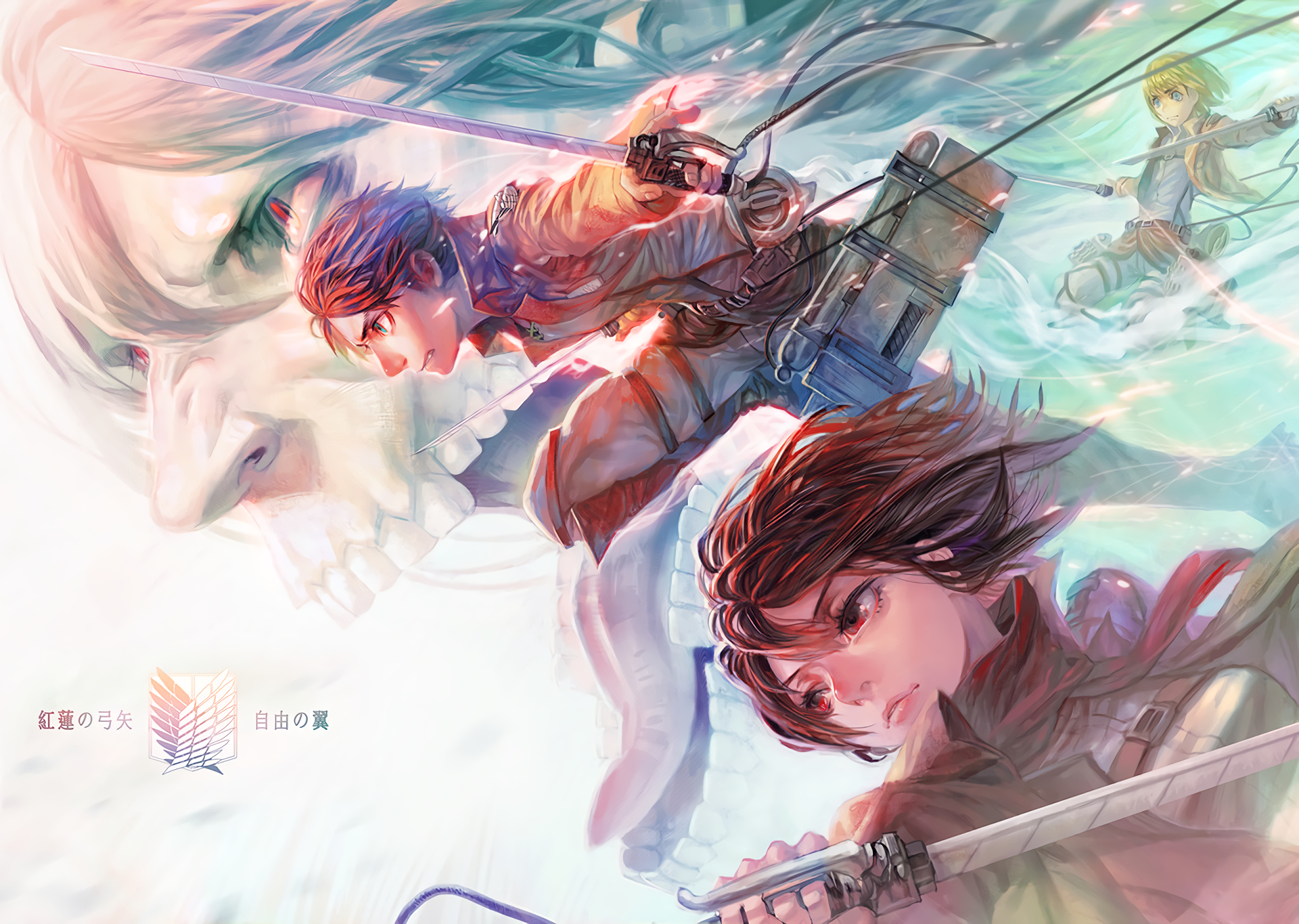 Attack on Titan HD Wallpaper: Armin, Eren & Mikasa in Action by B.c.N.y.