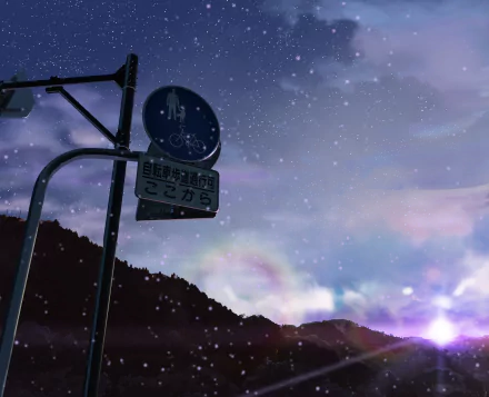 Anime-style HD desktop wallpaper featuring a nighttime sky with scattered stars, a glowing horizon, and a street sign silhouetted against the scenic backdrop.