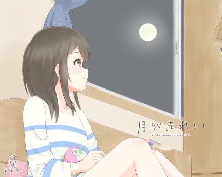 Akane Mizuno Anime Tsuki ga Kirei HD Desktop Wallpaper | Background Image