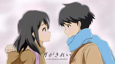 Akane Mizuno Kotarō Azumi Anime Tsuki ga Kirei HD Desktop Wallpaper | Background Image