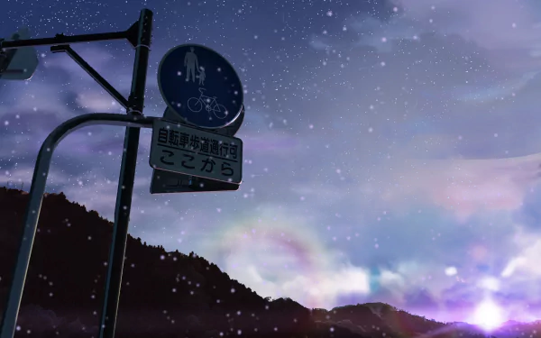 Anime-style HD desktop wallpaper featuring a nighttime sky with scattered stars, a glowing horizon, and a street sign silhouetted against the scenic backdrop.