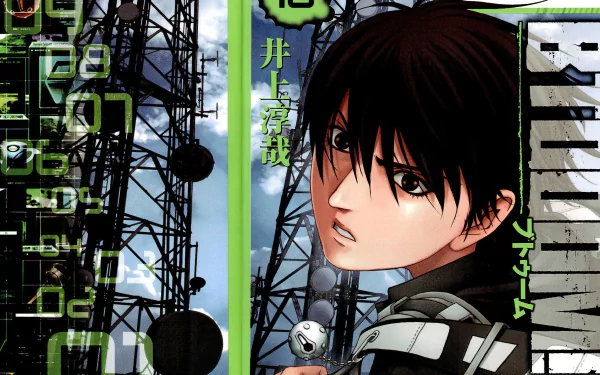 Ryōta Sakamoto Anime Btooom! HD Desktop Wallpaper | Background Image