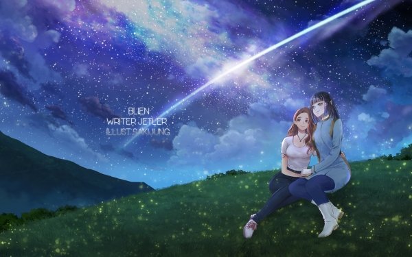 Anime Original Starry Sky Shooting Star HD Wallpaper | Background Image