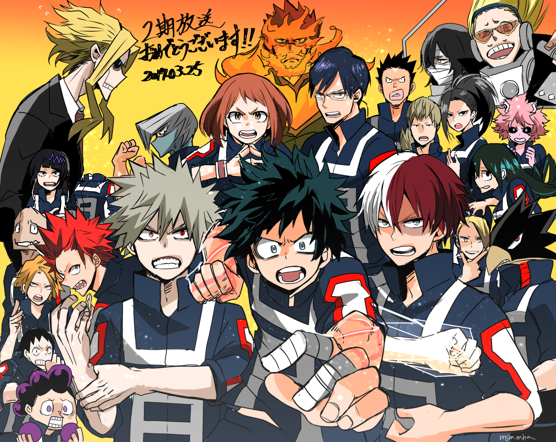 Download Anime My Hero Academia HD Wallpaper by ミシマ