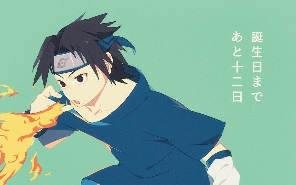Anime Naruto Sasuke Uchiha HD Wallpaper | Background Image