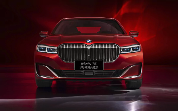  BMW 7 Series Radiant Cadenza Immaculate Edition