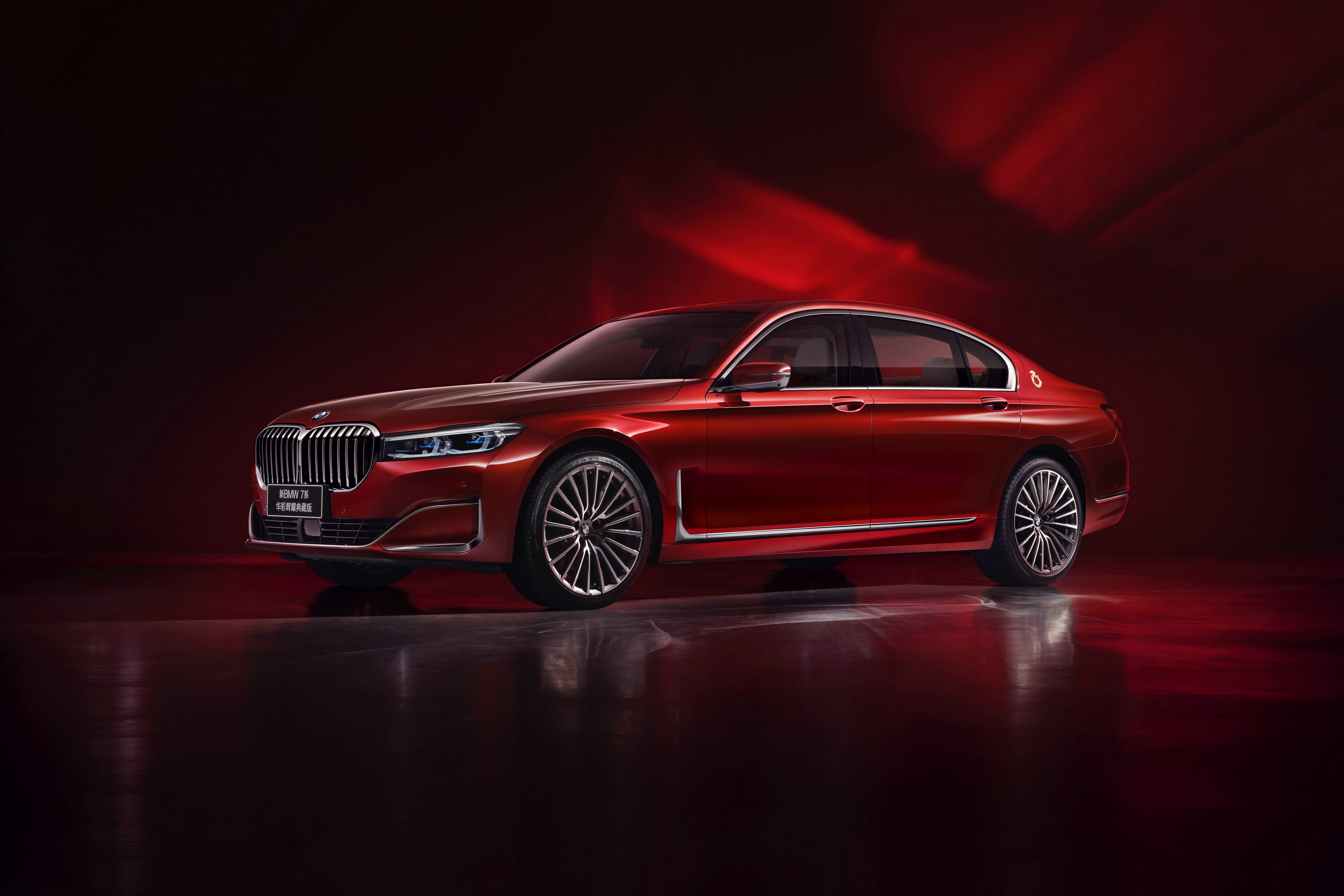 Download Car BMW Vehicle BMW 7 Series 4k Ultra HD Wallpaper