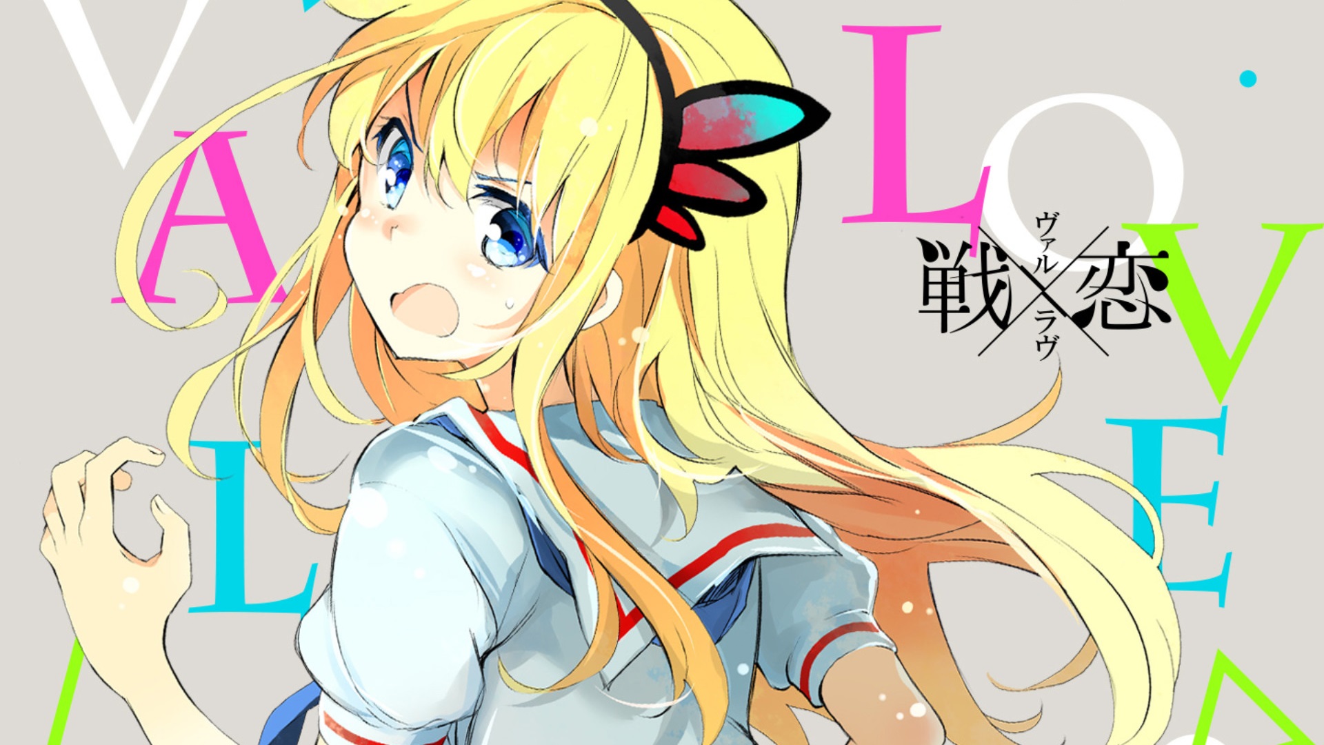 Saotome Natsuki - Val x Love - Zerochan Anime Image Board