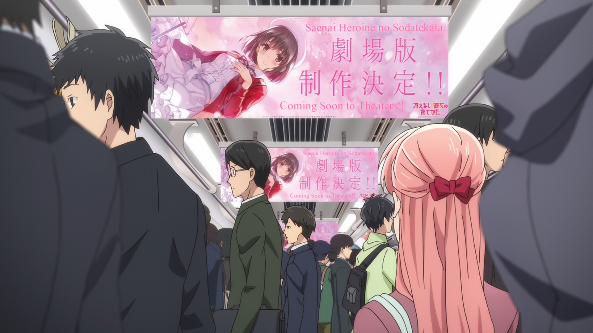 Download Kou Sakuragi Naoya Nifuji Anime Wotaku Ni Koi Wa Muzukashii HD