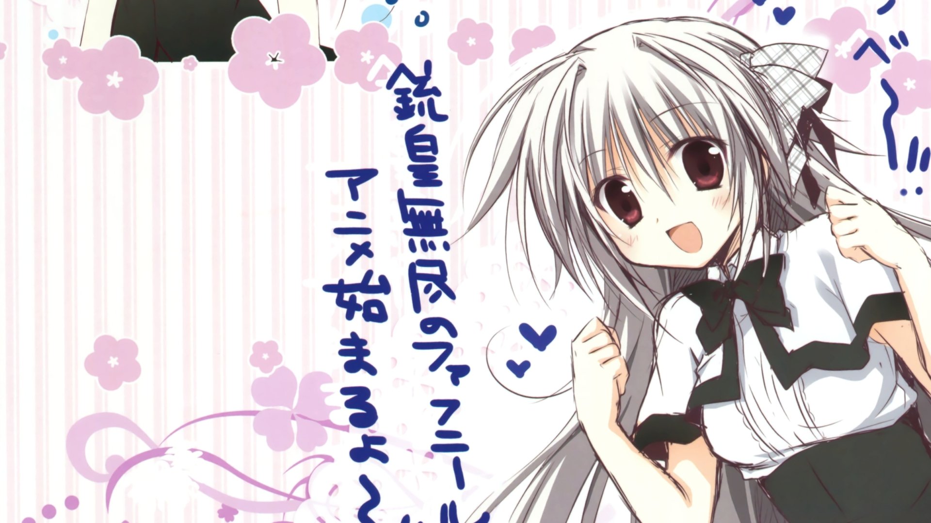 Download Iris Freyja Anime Juuou Mujin No Fafnir HD Wallpaper
