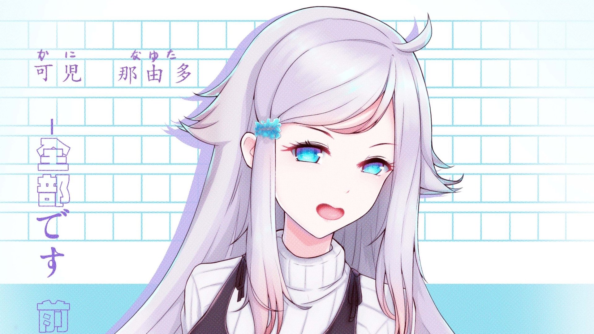 Download Nayuta Kani Anime A Sister's All You Need HD Wallpaper