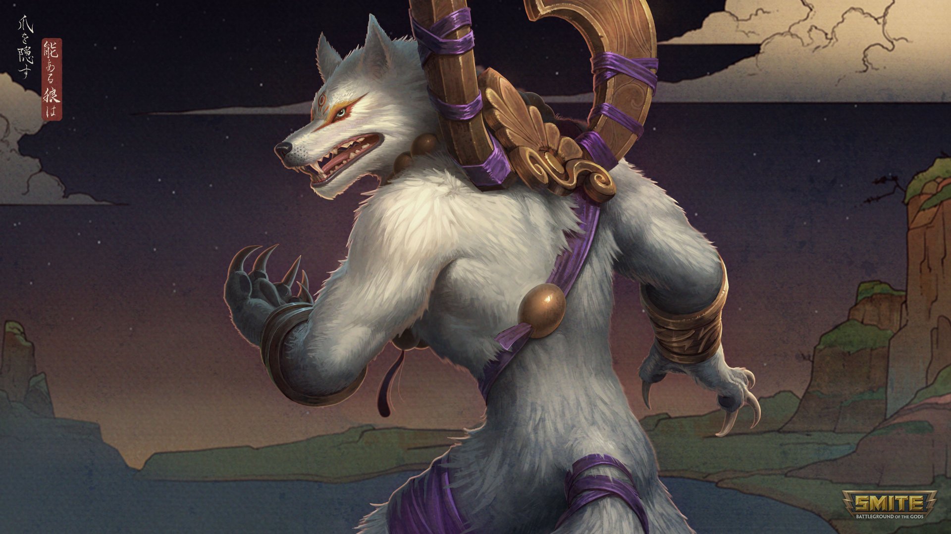 Download Fenrir (Smite) Video Game Smite 4k Ultra HD Wallpaper