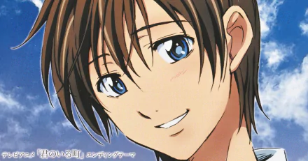 Haruto Kirishima Anime A Town Where You Live HD Desktop Wallpaper | Background Image