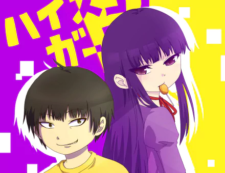 Yaguchi Haruo Ōno Akira Anime High Score Girl HD Desktop Wallpaper | Background Image