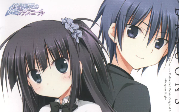 Mitsuki Mononobe Yuu Mononobe Anime Juuou Mujin no Fafnir HD Desktop Wallpaper | Background Image