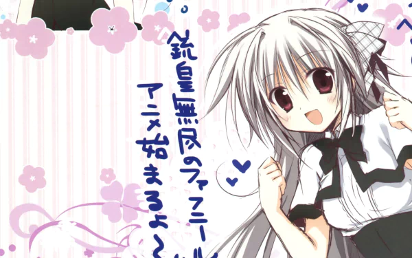 Iris Freyja Anime Juuou Mujin no Fafnir HD Desktop Wallpaper | Background Image