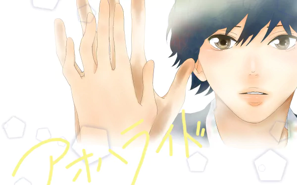 Kou Mabuchi Anime Ao Haru Ride HD Desktop Wallpaper | Background Image
