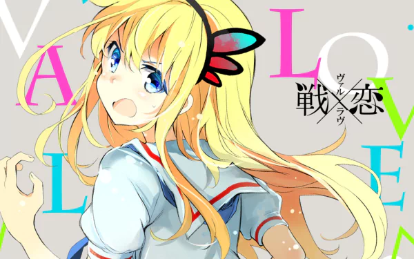 Natsuki Saotome Anime Val x Love HD Desktop Wallpaper | Background Image