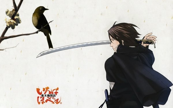 Anime Bakumatsu Kikansetsu Irohanihoheto Youjirou Akizuki HD Wallpaper | Background Image