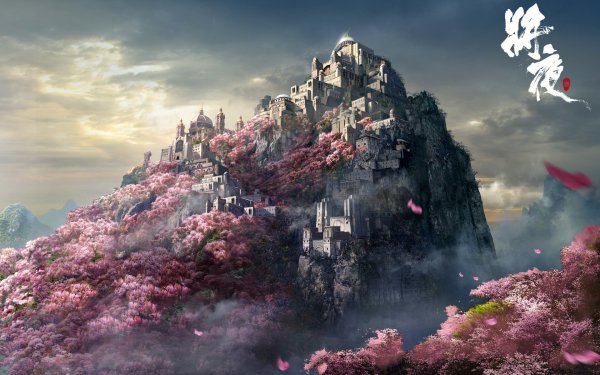 Fantasy City Asian Blossom HD Wallpaper | Background Image