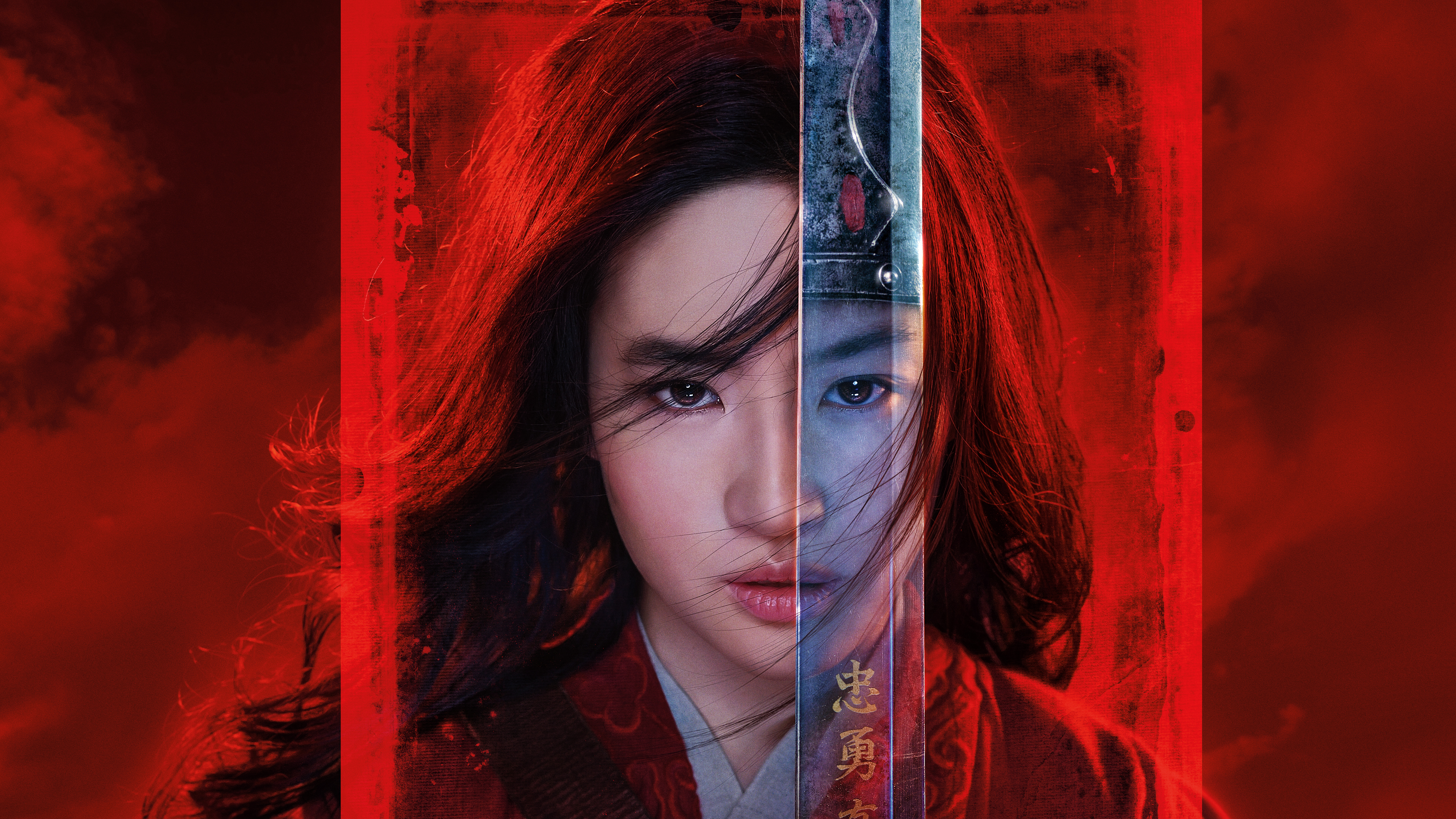 Movie Mulan (2020) HD Wallpaper | Background Image