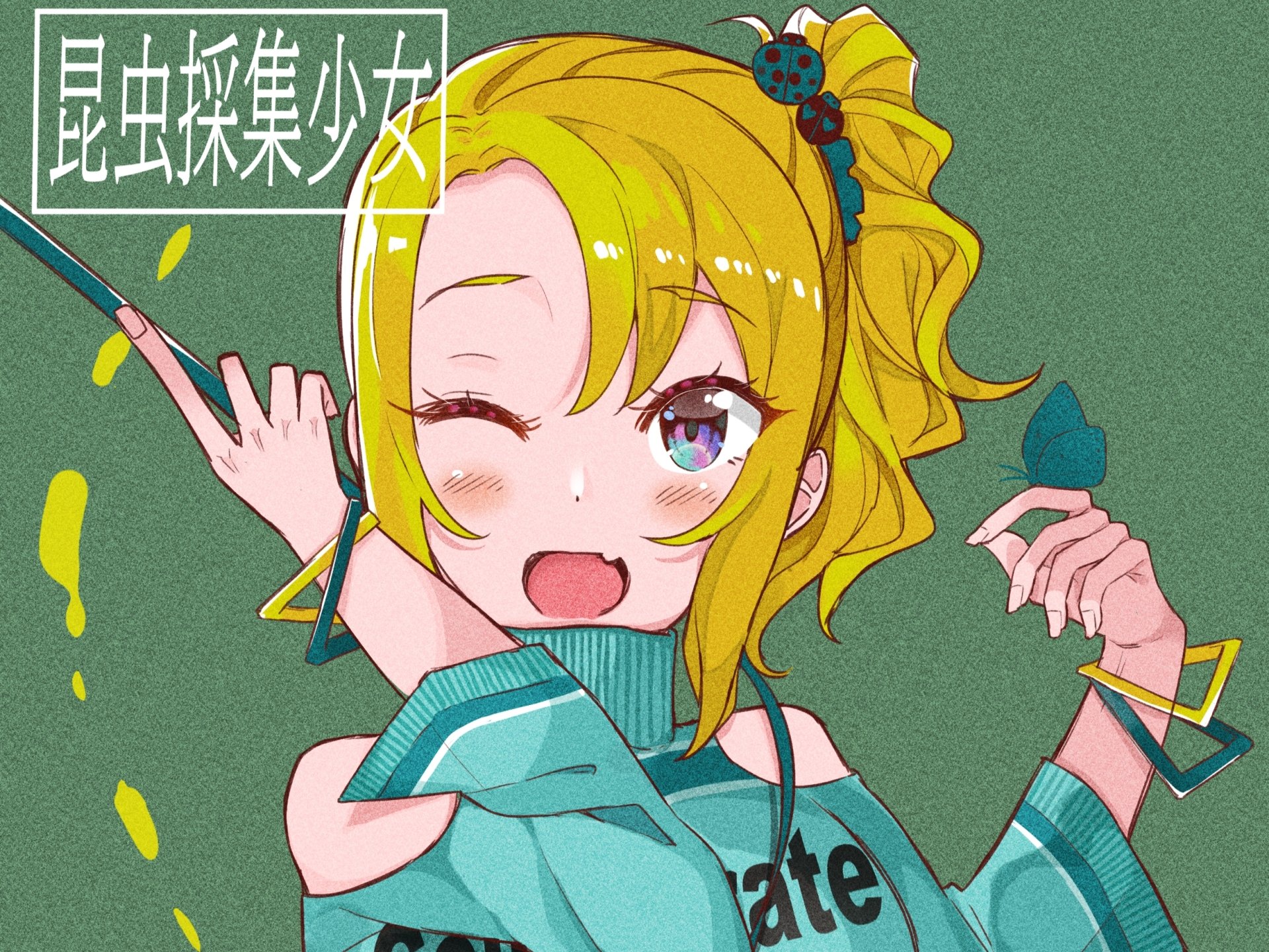 Download Nodoka Toyohama Anime Rascal Does Not Dream Of Bunny Girl Senpai HD Wallpaper