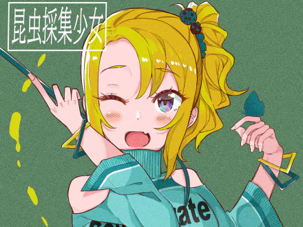 Nodoka Toyohama Anime Rascal Does Not Dream of Bunny Girl Senpai HD Desktop Wallpaper | Background Image