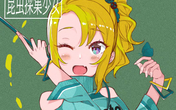 Nodoka Toyohama Anime Rascal Does Not Dream of Bunny Girl Senpai HD Desktop Wallpaper | Background Image