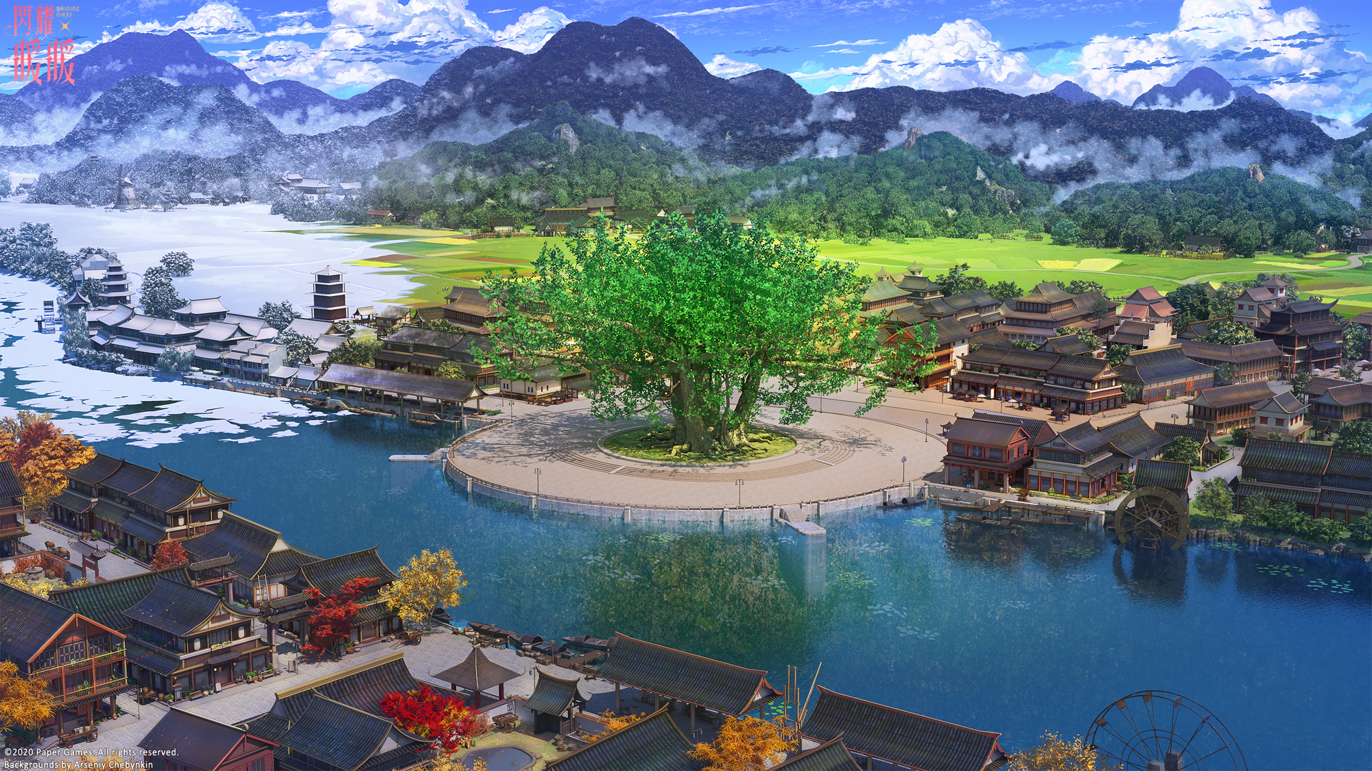 Giant tree at the center of a small Japanese village by ArseniXC