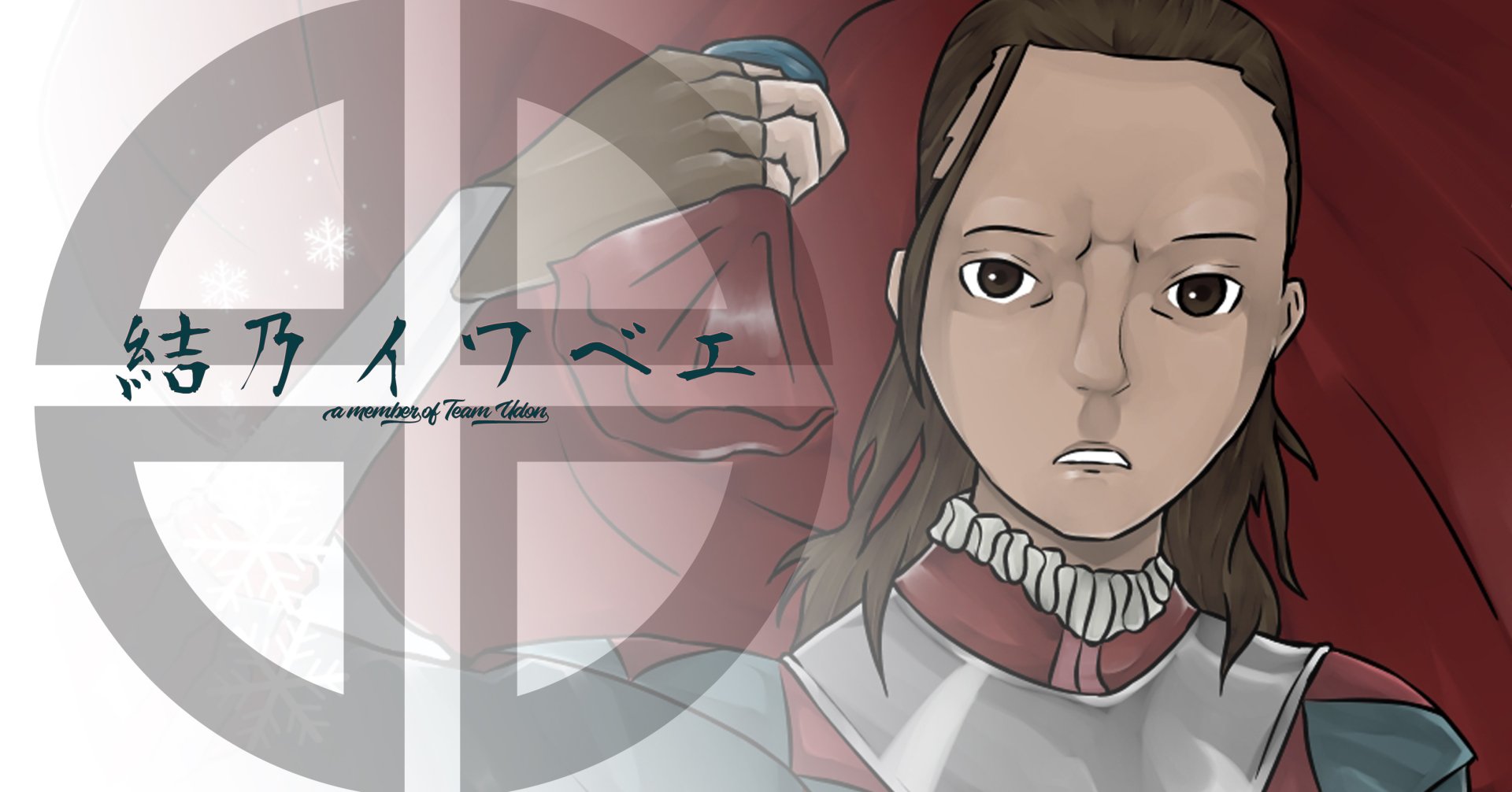 Download Iwabe Yuino Anime Boruto HD Wallpaper by mondetactica