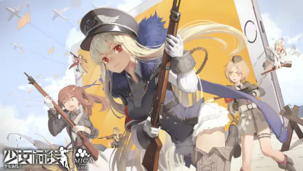 MP40 (Girls Frontline) M1903 Springfield (Girls Frontline) M1 Garand (Girls Frontline) Mosin Nagant (Girls Frontline) Lee-Enfield (Girls Frontline) Kar98k (Girls Frontline) video game Girls Frontline HD Desktop Wallpaper | Background Image