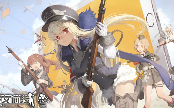 MP40 (Girls Frontline) M1903 Springfield (Girls Frontline) M1 Garand (Girls Frontline) Mosin Nagant (Girls Frontline) Lee-Enfield (Girls Frontline) Kar98k (Girls Frontline) video game Girls Frontline HD Desktop Wallpaper | Background Image
