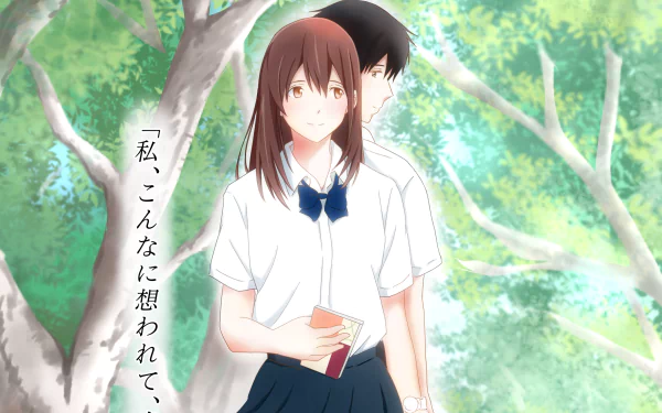 HD anime desktop wallpaper featuring Haruki Shiga and Sakura Yamauchi from I Want To Eat Your Pancreas, set against a sunlit, leafy background.