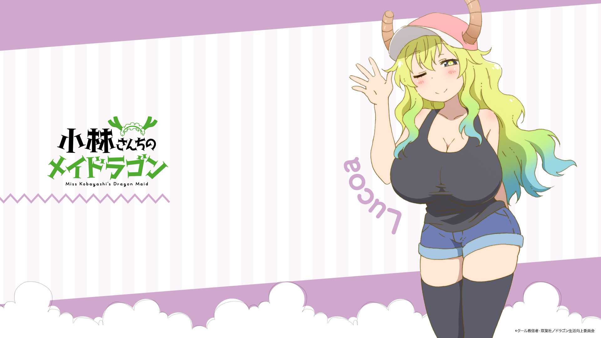 Lucoa -  Official character art at the launch of the Anime. by クール教信者