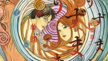 Anime Naruto Uzumaki HD Desktop Wallpaper | Background Image