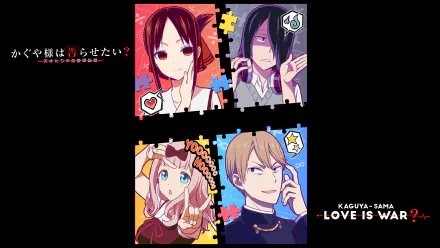 Kaguya-sama: Love is War Miyuki Shirogane Chika Fujiwara Yu Ishigami Kaguya Shinomiya Anime HD Desktop Wallpaper | Background Image