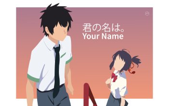 Your Name  Minimalist poster, Anime, Poster