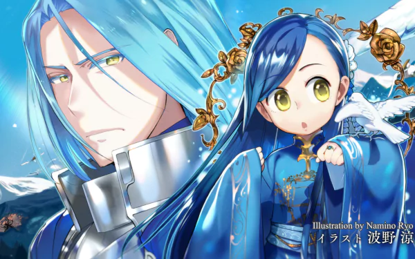Ferdinand (Ascendance of a Bookworm) Myne (Ascendance of a Bookworm) Anime Ascendance of a Bookworm HD Desktop Wallpaper | Background Image